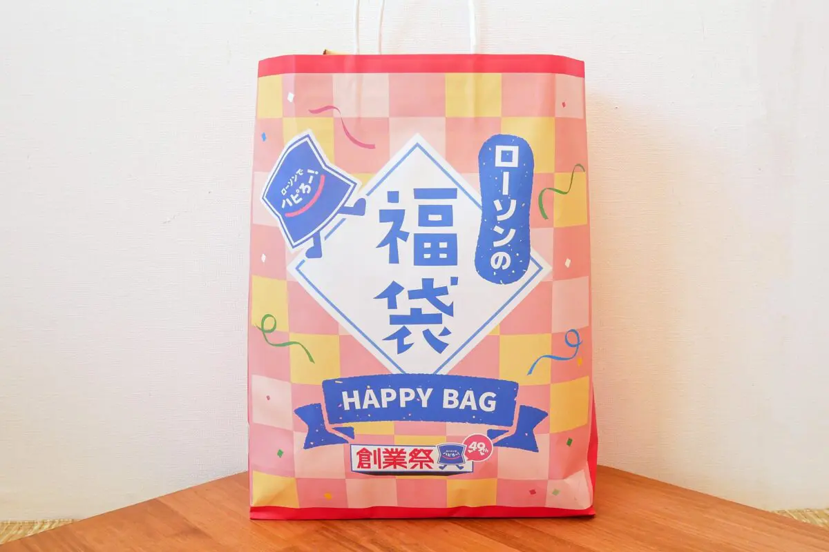 sirabee20240611fukubukuro1