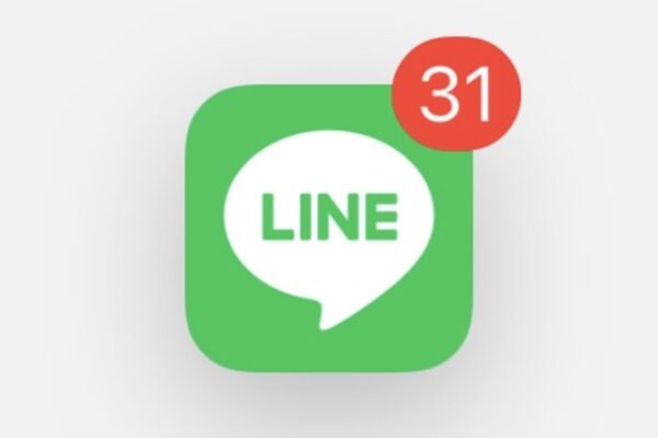 LINE