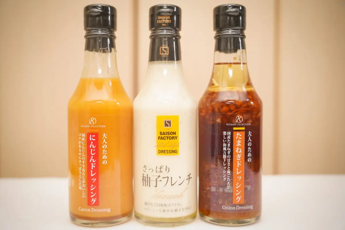 sirabee20240614fukubukuro1