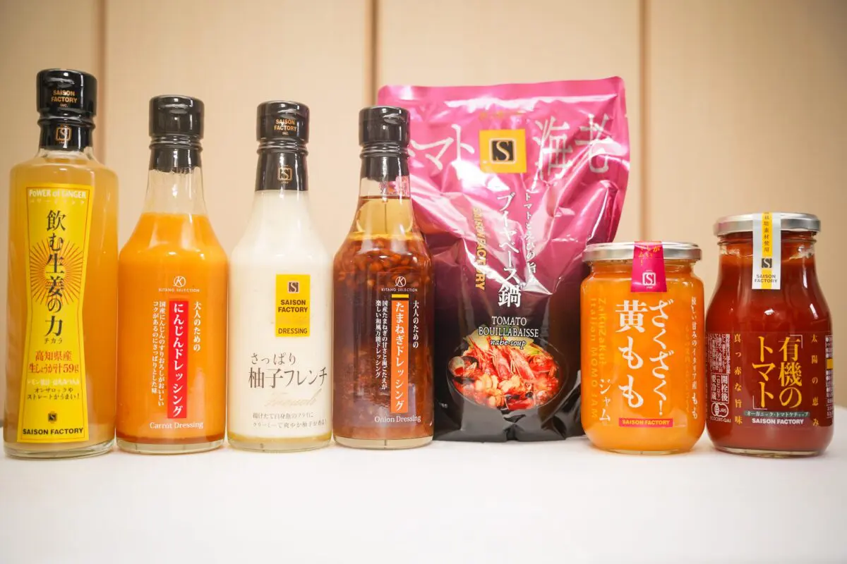 sirabee20240614fukubukuro2