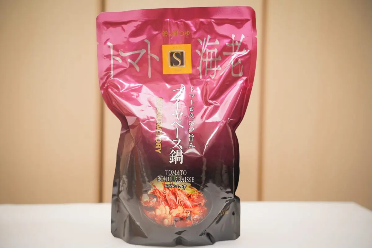 sirabee20240614fukubukuro5