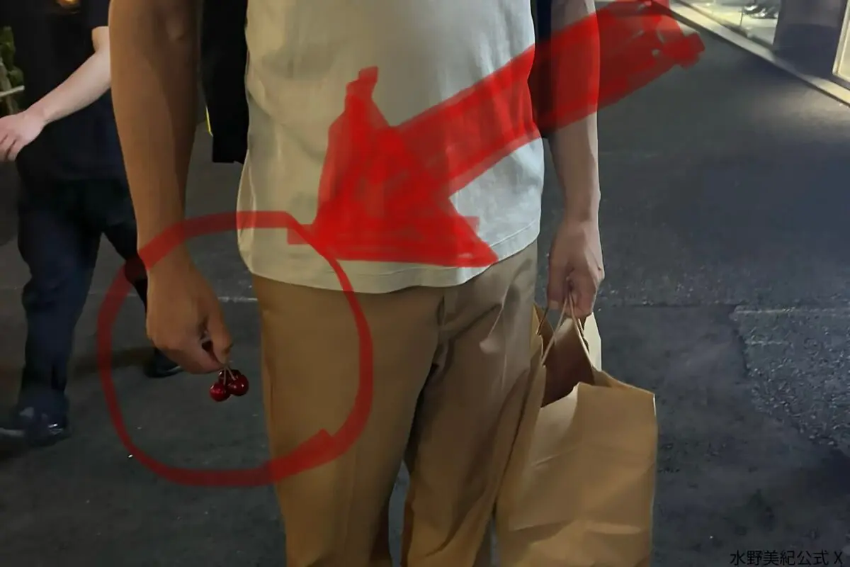 sirabee20240618mizunomiki