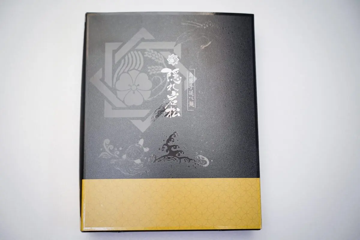 sirabee20240621JFEX_3