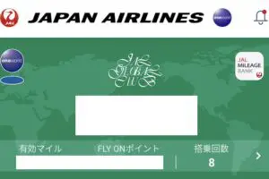 jal