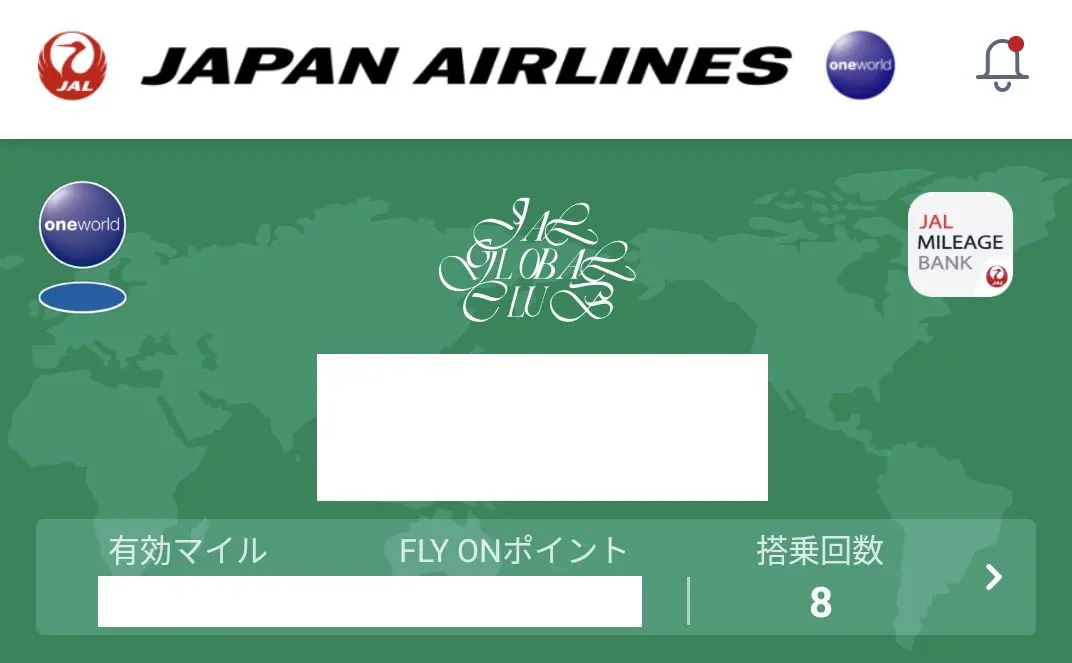 jal