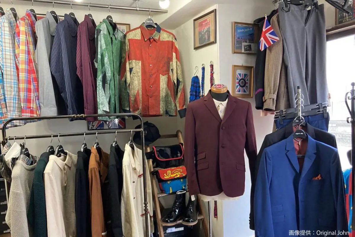 sirabee2024010originaljohn4