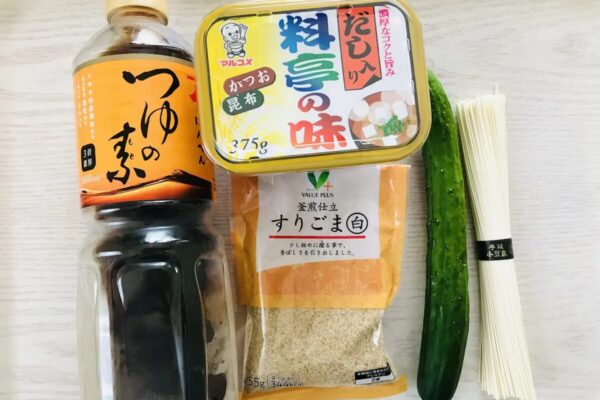 杉浦家のそうめん