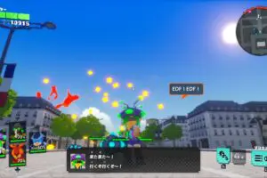 sirabee20240709EDF211