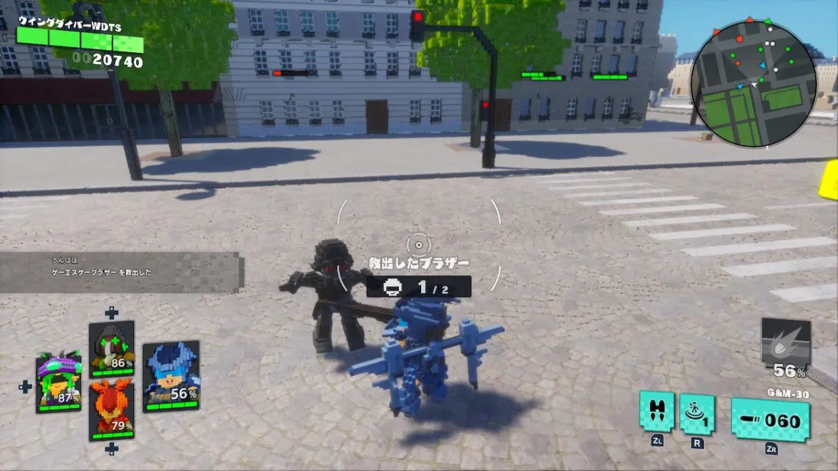 sirabee20240709EDF212