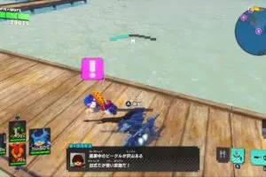 sirabee20240709EDF22