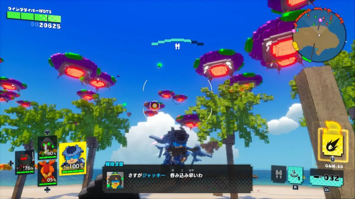 sirabee20240709EDF24