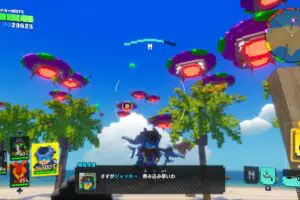 sirabee20240709EDF24