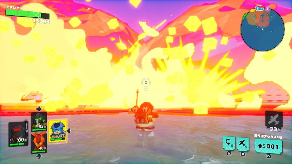 sirabee20240709EDF25