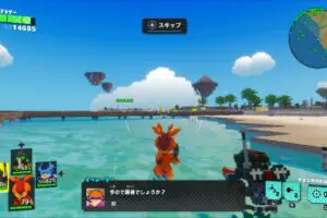 sirabee20240709EDF26