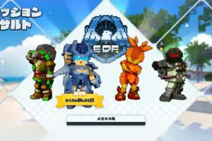 sirabee20240709EDF27