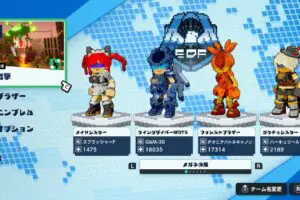 sirabee20240709EDF28