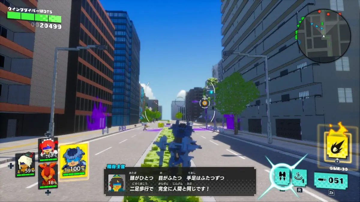 sirabee20240709EDF29