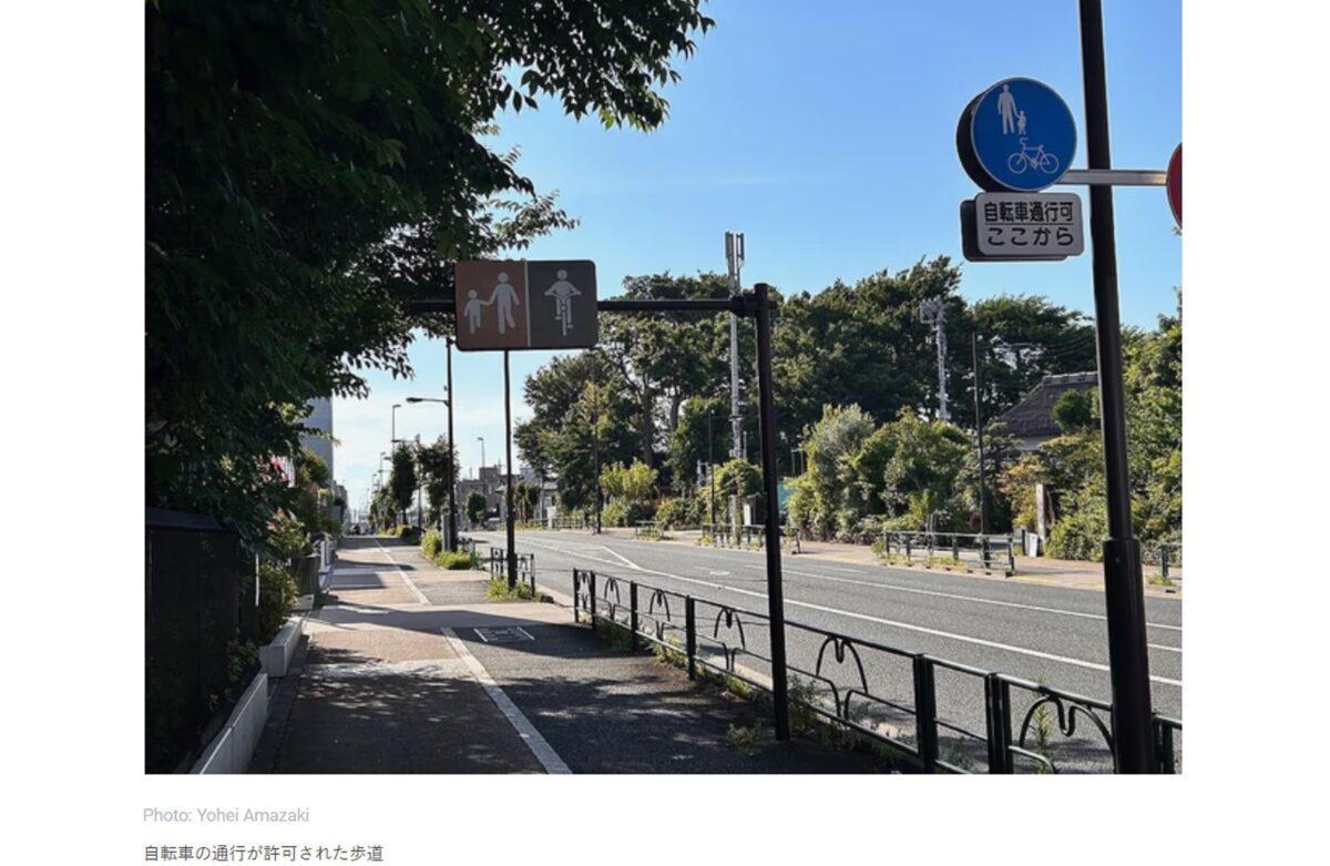 その自転車走行、罰金または懲役かも。歩道走行OKな場合とは？