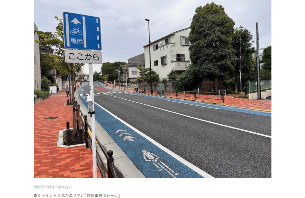 その自転車走行、罰金または懲役かも。歩道走行OKな場合とは？