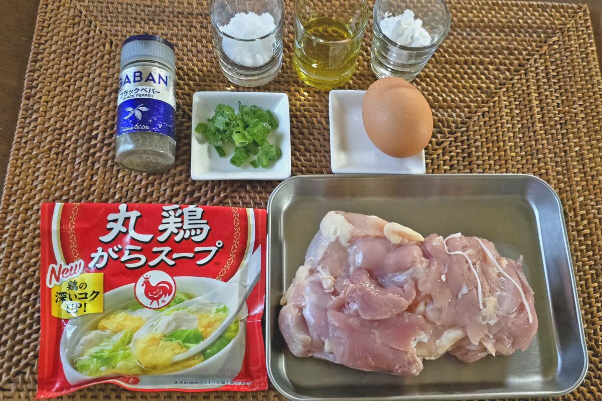 カリカリ塩チキン丼・材料