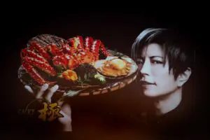 sirabee20240710gackt00175