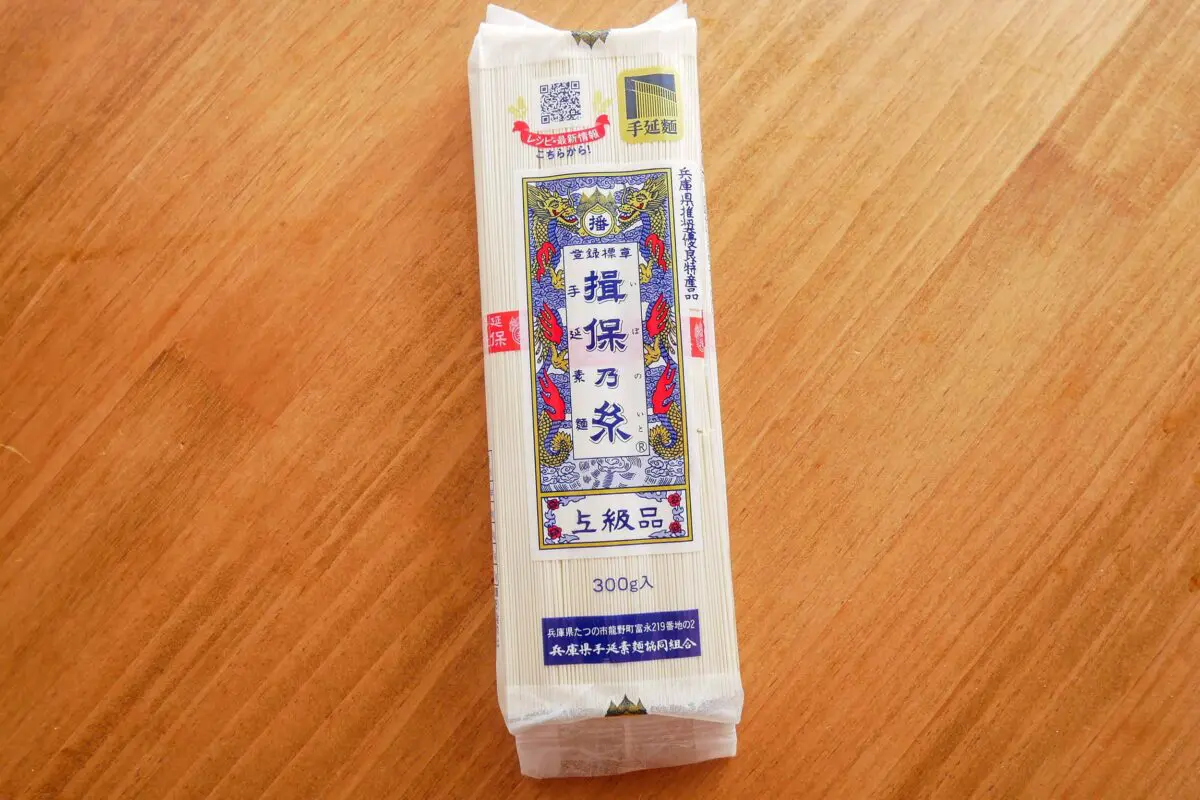 sirabee20240710ibonoito1