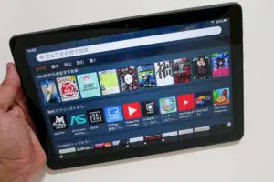 激安すぎて驚くAmazonのFireタブレット　1年使った結果、「最高」でした