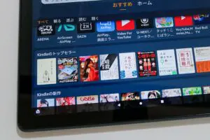 sirabee20240711firehd2