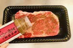 藤本美貴もハマった「万能スパイス」が最高　“この1本だけ”どんなお肉も激ウマに