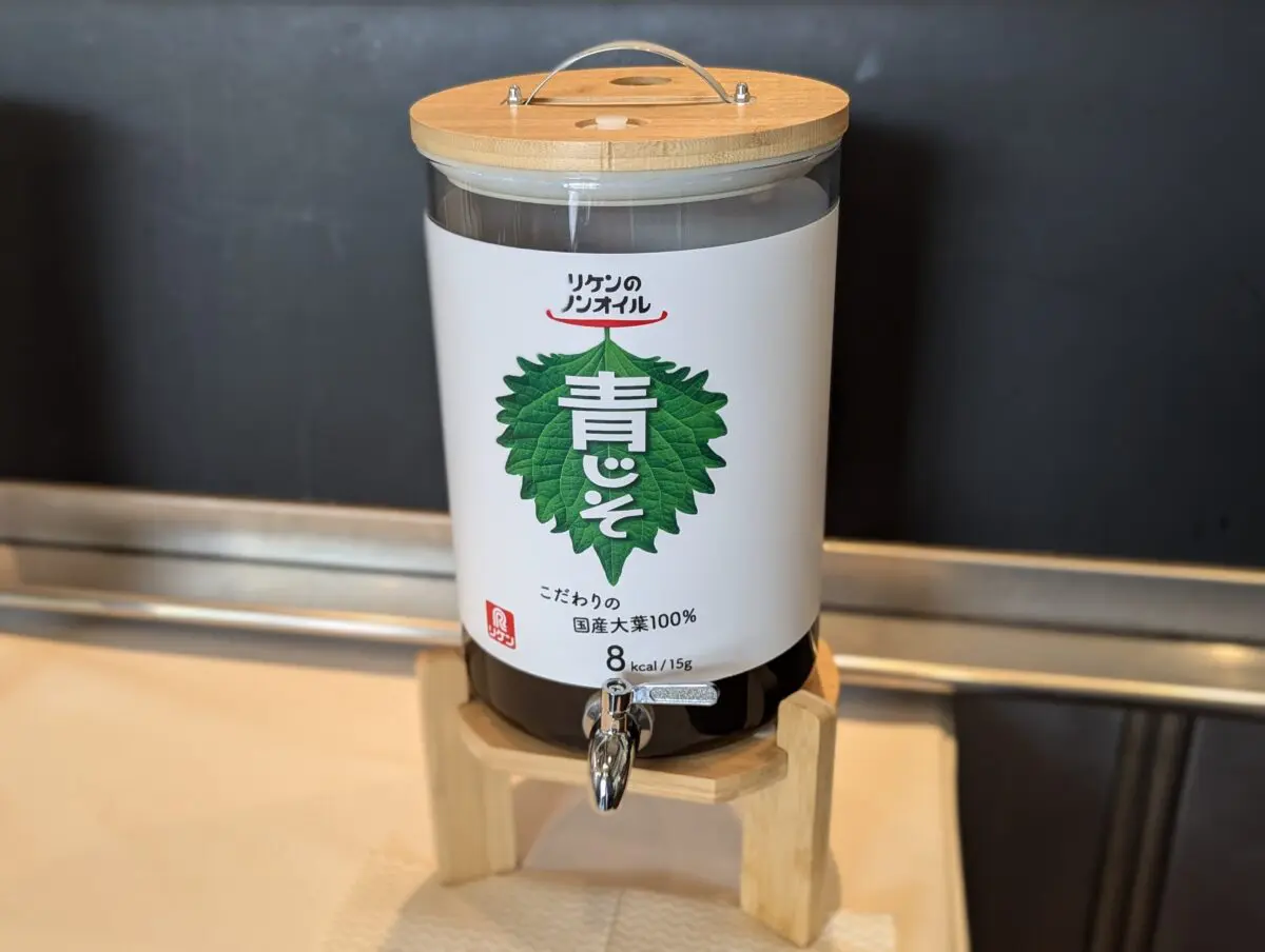 sirabee20240712riken008