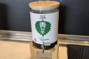 sirabee20240712riken008