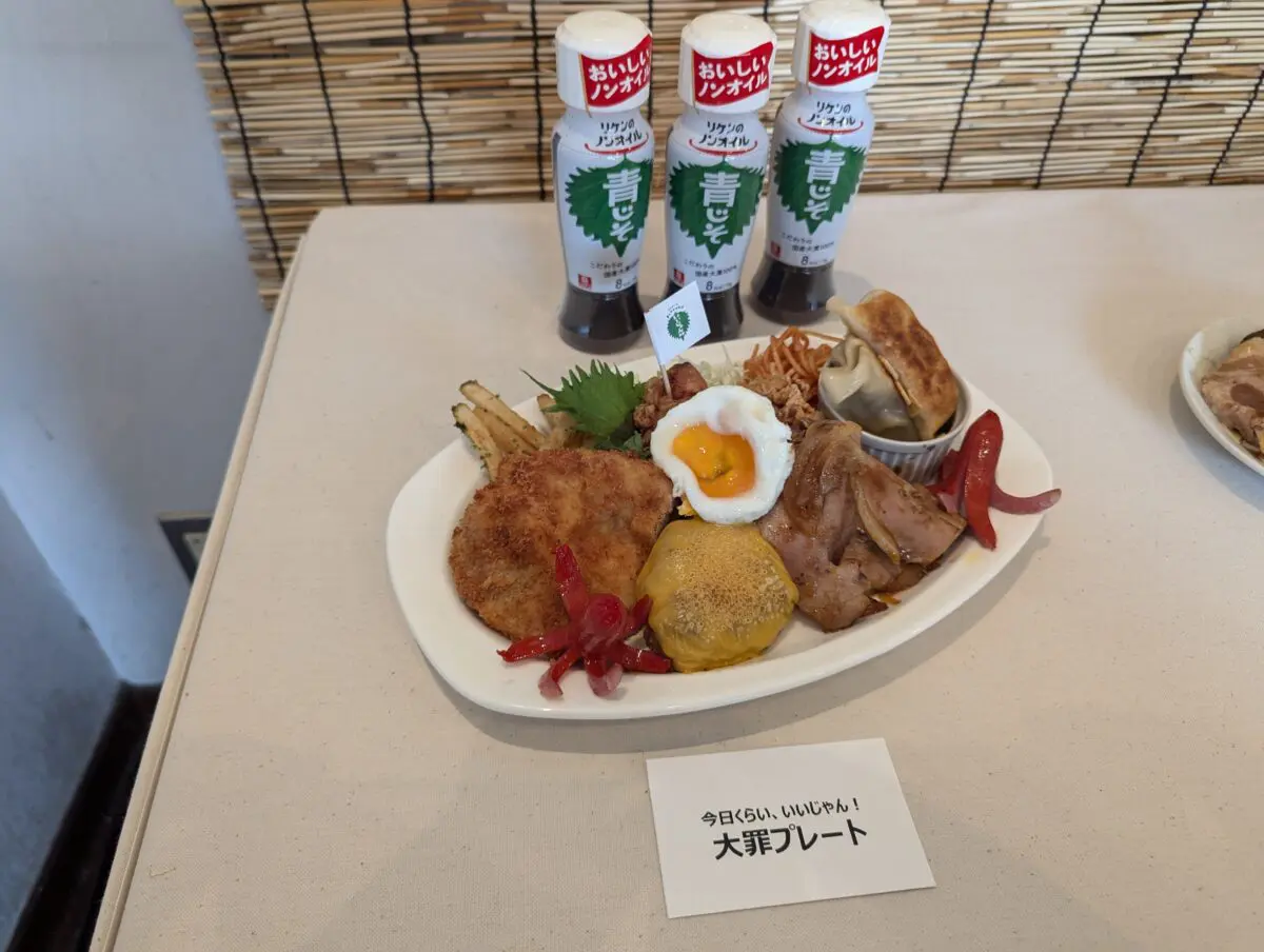 sirabee20240712riken009