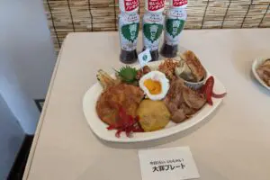 sirabee20240712riken009