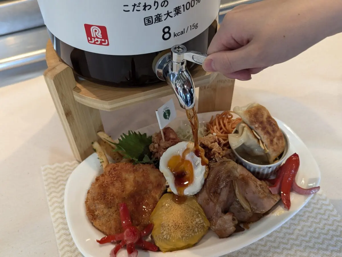 sirabee20240712riken011