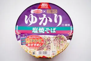 あの人気ふりかけ「ゆかり」が塩焼きそばになった？　さらに美味しくする“意外な方法”とは…