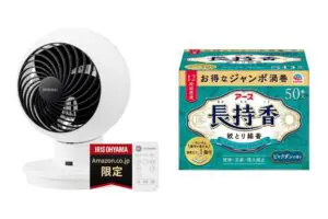 今年も暑いらしいから【Amazonプライムデー】でサーキュレーターなど夏グッズをお得に揃えよう