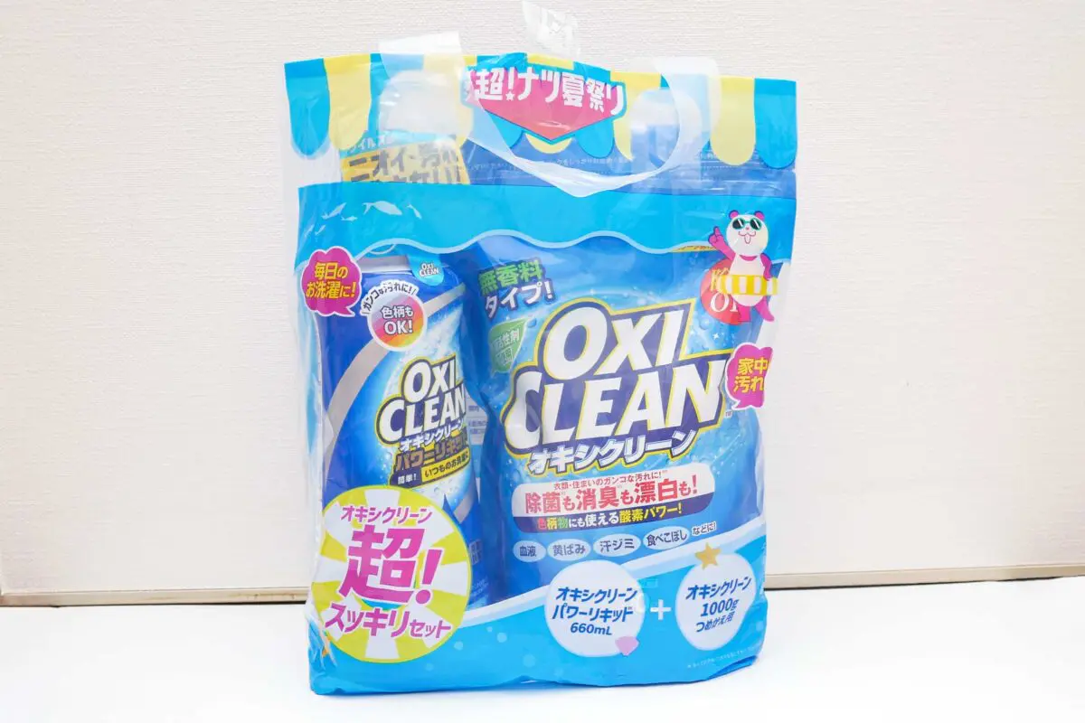 sirabee20240715oxiclean10