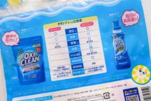 sirabee20240715oxiclean11