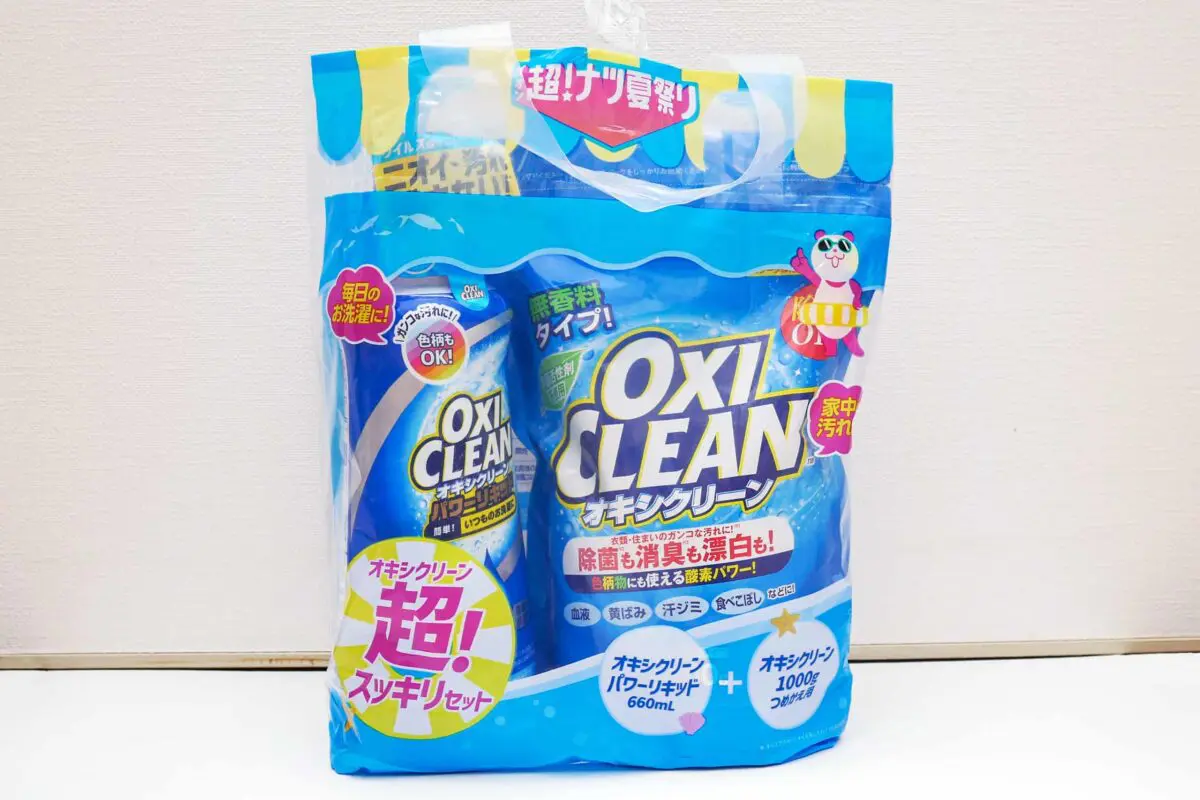 sirabee20240718oxiclean