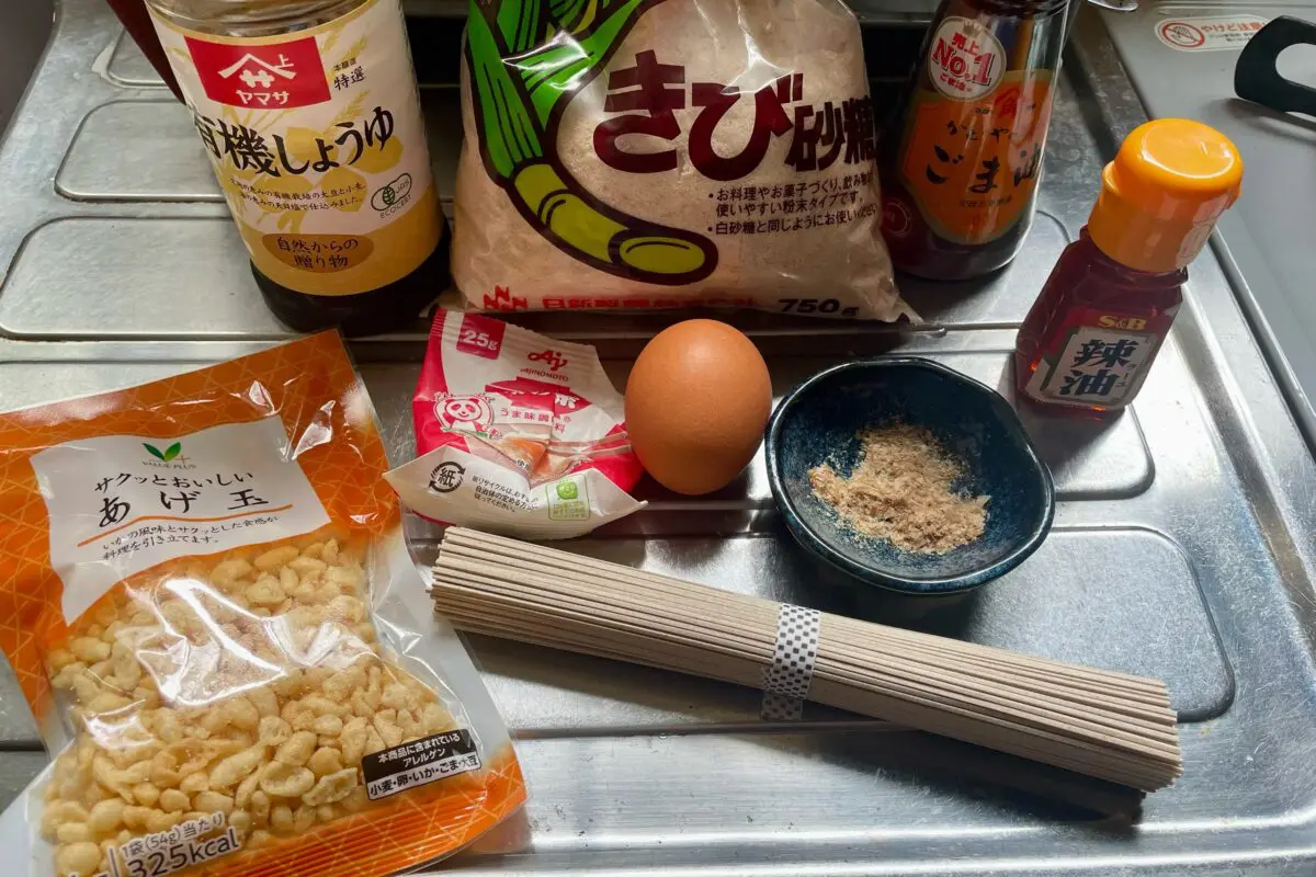 sirabee20240720soba1