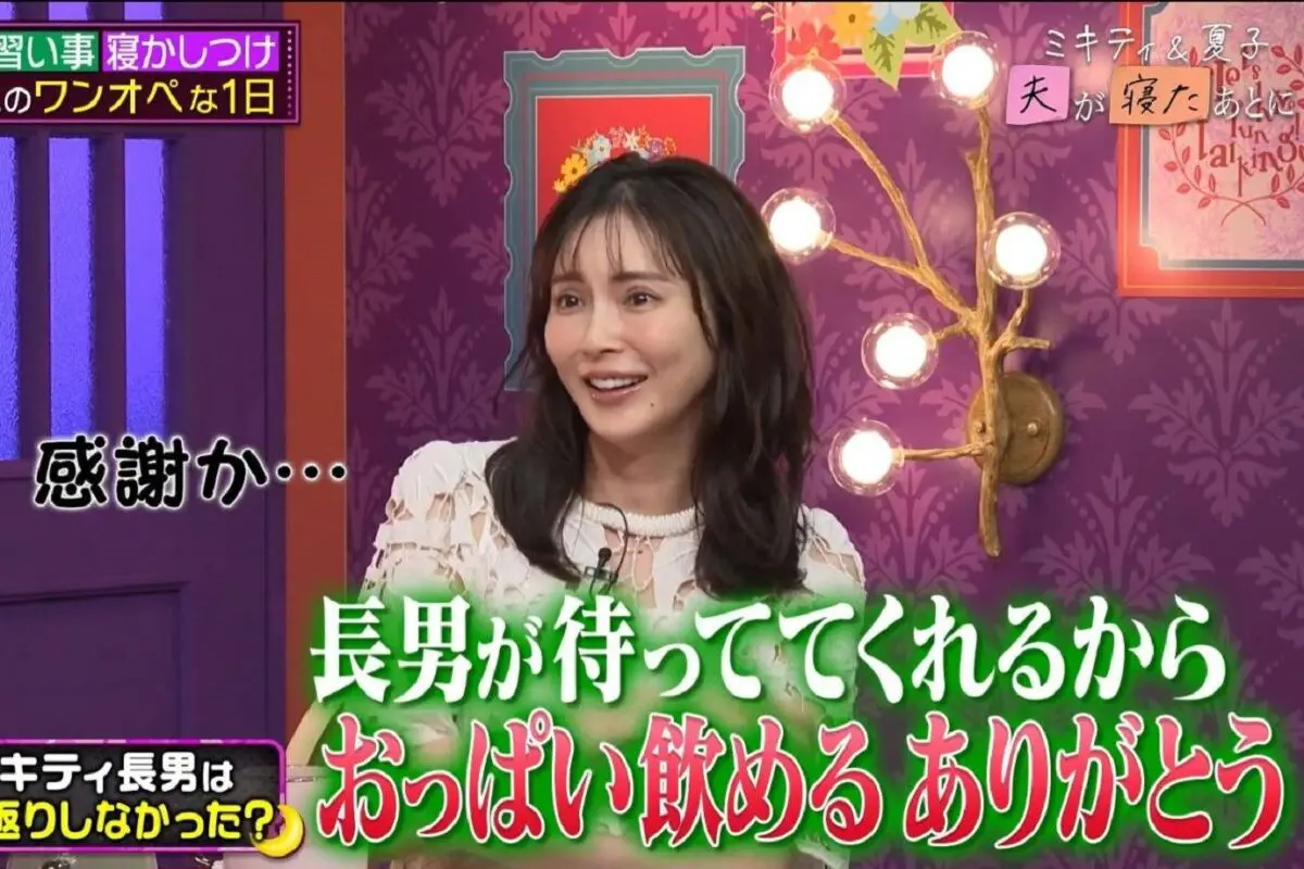 sirabee20240721abema3