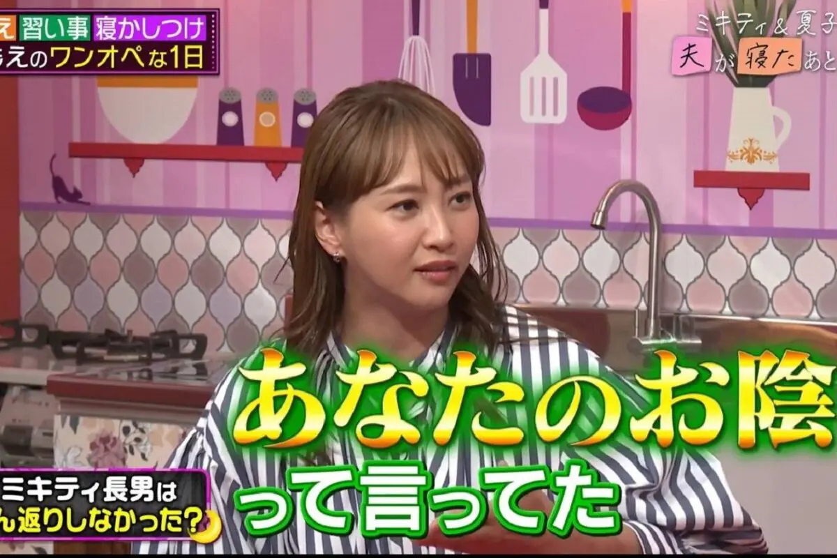 sirabee20240721abema4