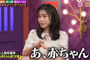 sirabee20240721abema6