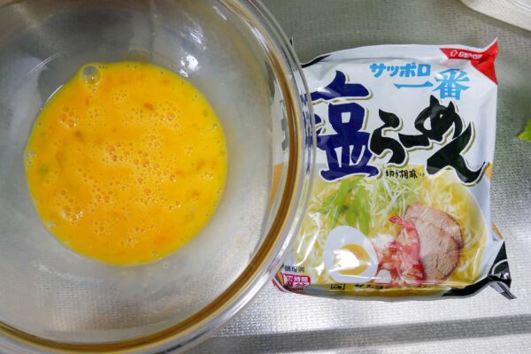 サッポロ一番塩らーめん