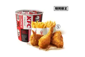 sirabee20240723kansenbarrel2