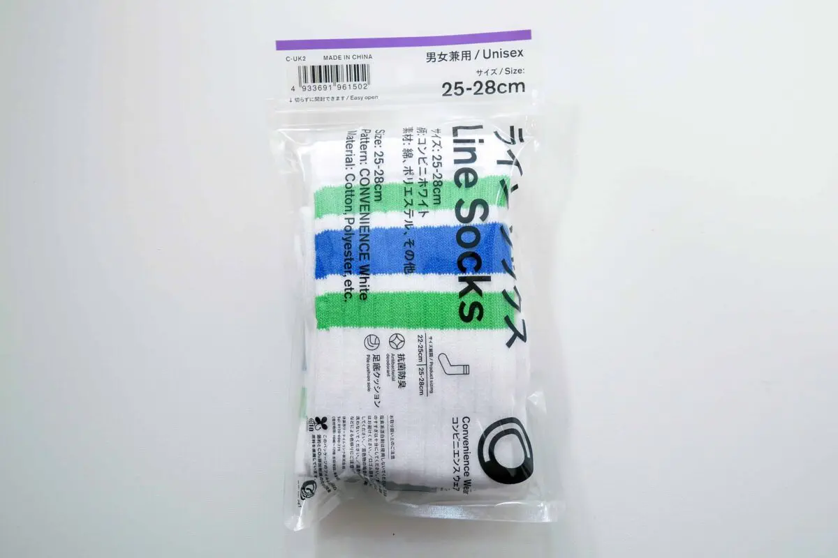 sirabee20240724familymart3