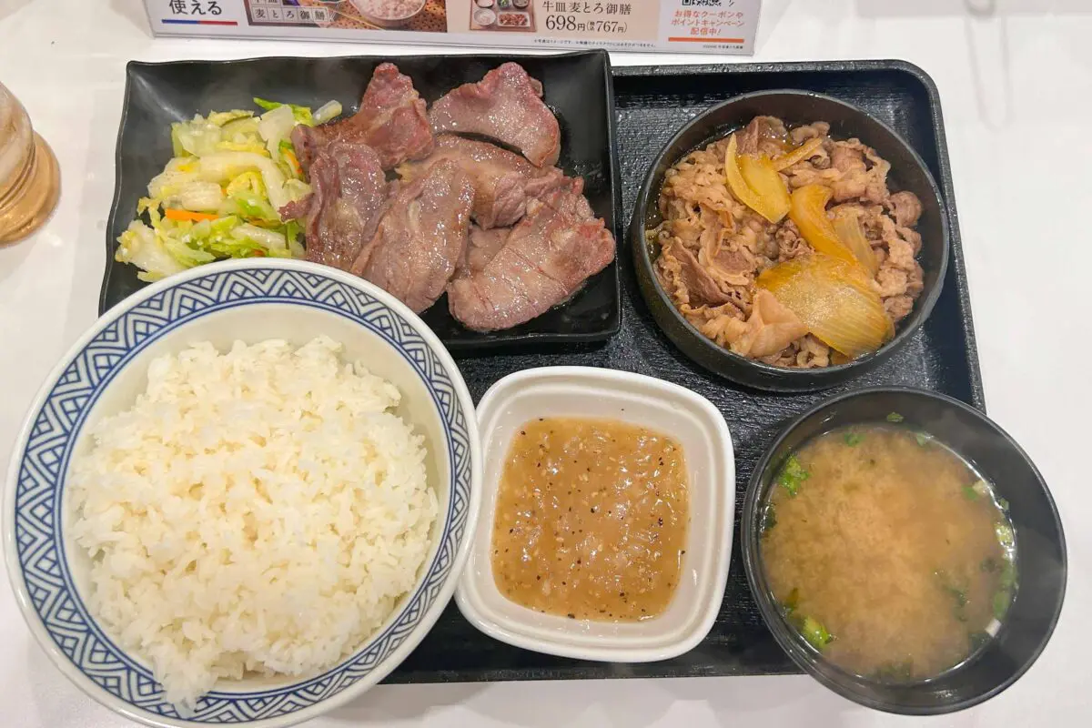 sirabee20240727yoshinoya7870