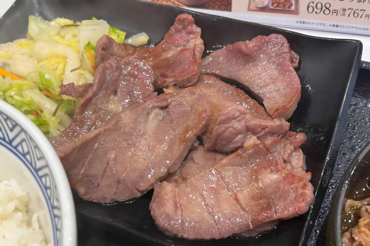 sirabee20240727yoshinoya7871