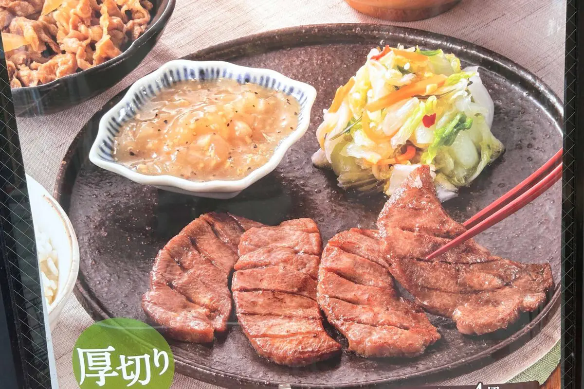 sirabee20240727yoshinoya7880