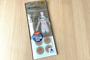 パリ五輪で金メダル獲得、角田夏実選手の「愛用品」がデスクワークの疲れ回復に最強